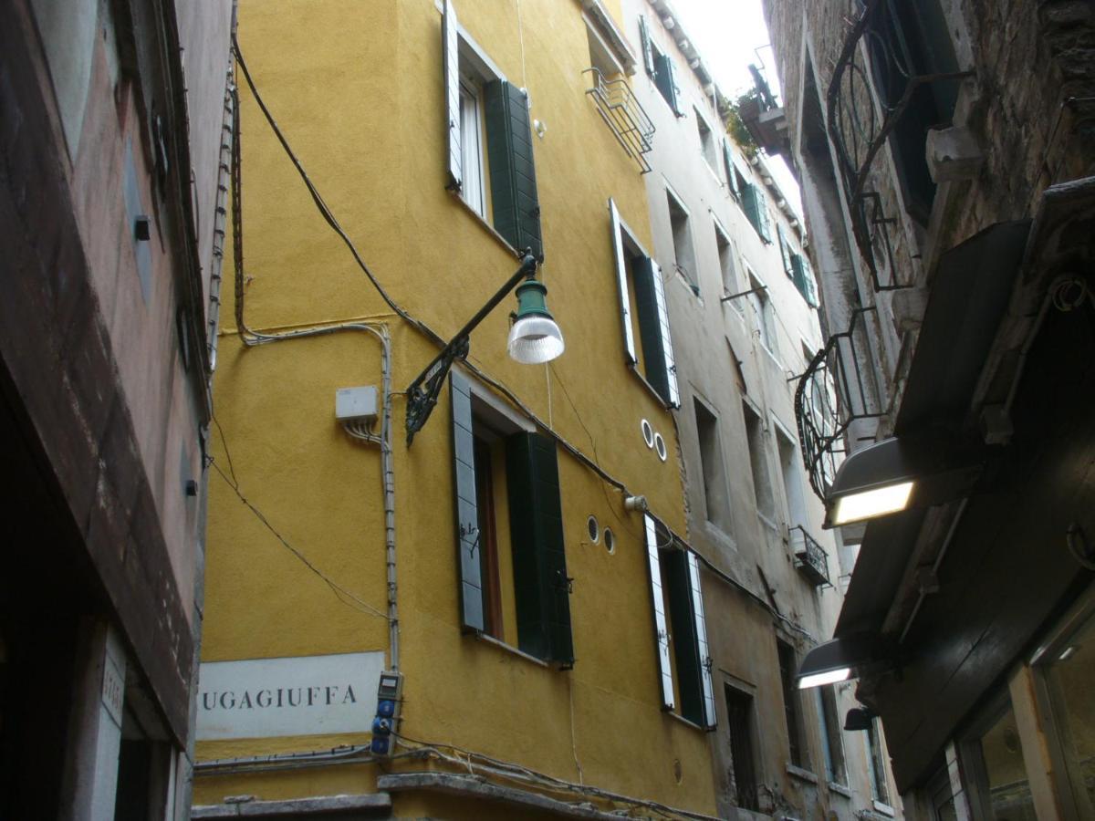 Raggio Di Sole Dietro Piazza San Marco Венеция Экстерьер фото